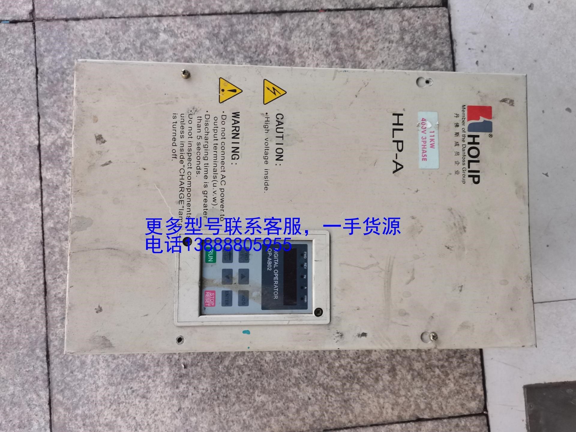 详细阅读:hlpa(hl判定条件) hlpa(hl判定条件)